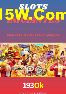 APP oficial da 193Ok para mobile